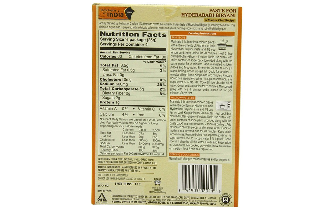 Kitchens Of India Paste For Hyderabadi Biryani    Box  100 grams